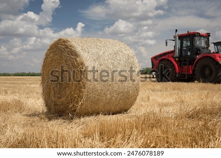 Similar – Foto Bild Heurolle auf dem Feld