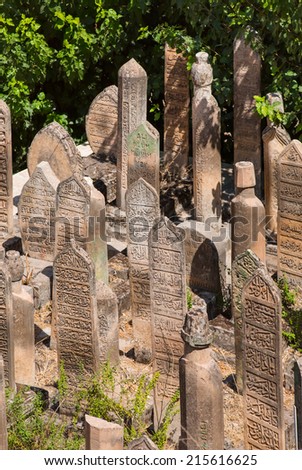SANLIURFA-TURKEY - SEPTEMBER 06:Ottoman tomb stone ,  Stonecutting has been an important feature of city of Sanliurfa for centuries, on September 06 2014 in Sanliurfa, Turkey.