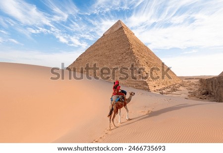 Similar – Image, Stock Photo Tourists walking past the Colosseum during the day. Rome. Italy.