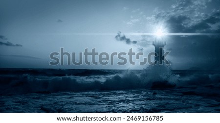 Similar – Leuchtturm bei Nacht auf der Insel Sylt, in der Nordsee, auf Dünen