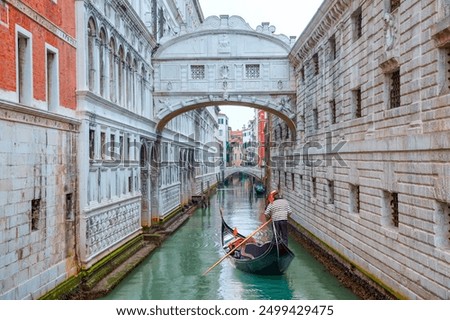 Seufzerbrücke bei Nacht