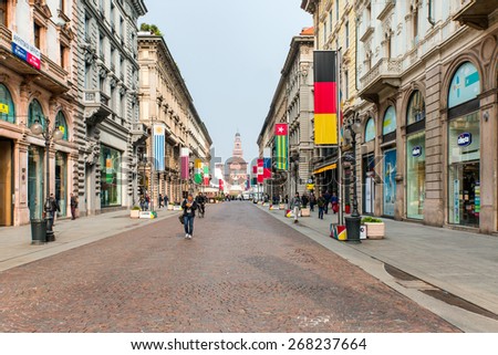 MILAN, ITALY - MARCH 24, 2015: Flags from all countries of the world on show in Milan city centre as part of the Expo Milano 2015 international exhibition