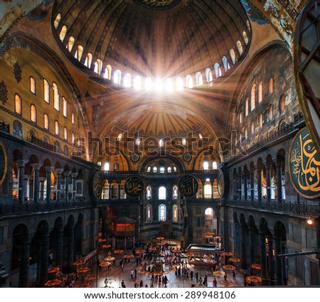 ISTANBUL, TURKEY - MAY 2: interior of the Hagia Sophia on May 02, 2012 in Istanbul,Turkey. Hagia Sophia is a former orthodox patriarchal basilica and now a museum