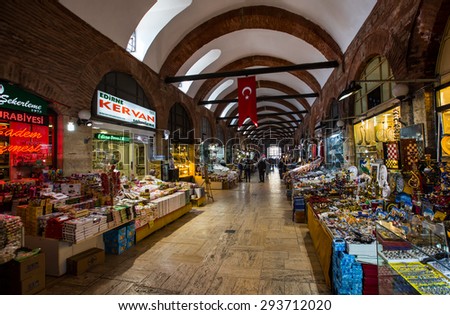 EDIRNE , TURKEY - OCTOBER 21, 2014:The Grand Bazaar, considered to be the oldest shopping mall in history with jewelry,carpet, leather, gift, spice and souvenir shops.