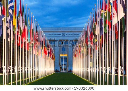 GENEVA, SWITZERLAND - JUNE 11, 2014: The United Nations Offices at nightime. The United Nations was established in Geneva in 1947 and is the second largest UN office.