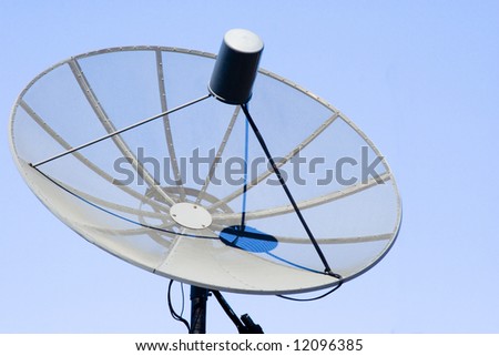 Giant Parabolic Antenna In The Blue Sky Stock Photo 12096385 : Shutterstock