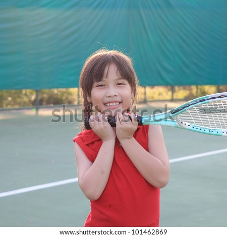 Portrait Of Sporty Beautiful Asian Girl Tennis Player Stock Photo ...