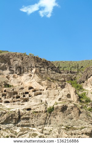 medieval cave city monastery Vardzia,Georgia,Transcaucasus