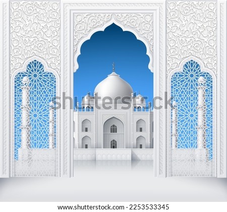 Illustration of door or window of mosque decorated with geometric pattern, and view on Taj Mahal, background for ramadan kareem greeting cards, EPS 10 contains transparency.