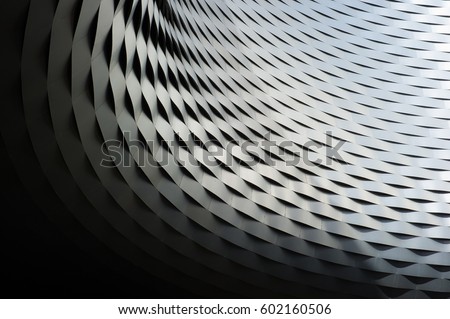 Similar – Image, Stock Photo Round geometric building of business center with mirrored walls