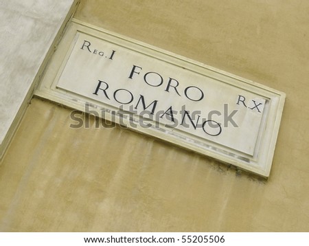 foro romano street plate carved in stone. Rome. Italy. More of this motif & more Rome in my port