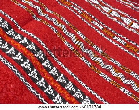 colorful african peruvian style rug close up. More of this motif & more fabrics in my port.