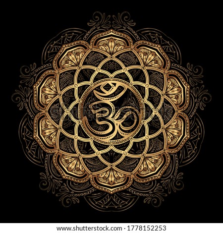 Crown Chakra – Sahasrara the seventh chakra. Sacral sign.  Symbol of the seventh human chakra. Vector illustration. Yoga, meditation, reiki, tattoo, laser cutting 