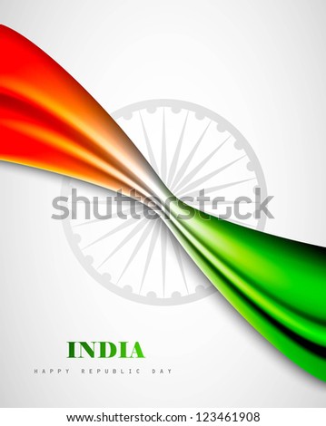 Flag of India stylish wave vector