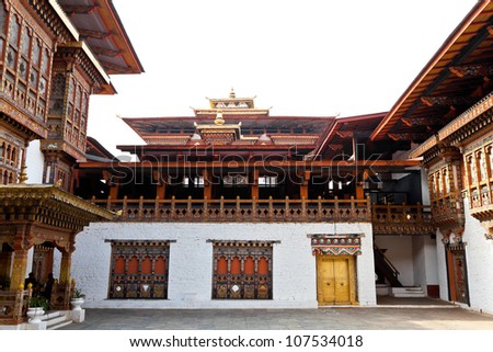 Interior Part Of Punakha Dzong, Punakha, Bhutan Stock Photo 107534018 ...