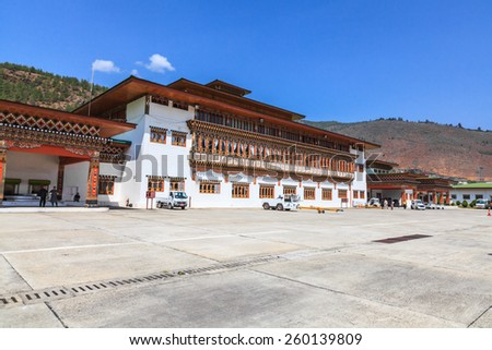 Paro, Bhutan - May 17, 2012 : Paro Airport is one of the world most challenging airports. Only 8 pilots were certified to land at the airport. This picture was taken on May 17, 2012 in Paro, Bhutan