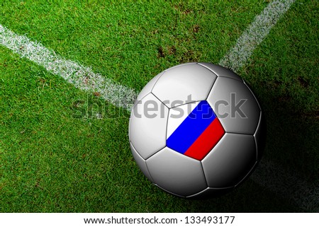 Russia Flag Pattern of a soccer ball in green grass