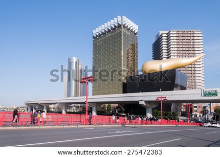 TOKYO, JAPAN - March 28, 2015: Asahi Beer Hall in Sumida on March 28, 2015.It is one of the buildings of the Asahi Breweries headquarters located on the east bank of the Sumida river .Tokyo, Japan.