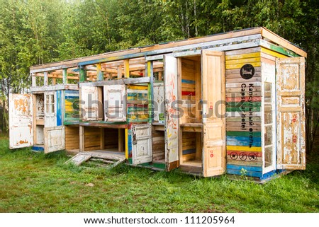 NIKOLA-LENIVEC, RUSSIA- AUGUST 12: Russian version of a capsule hotel: in Russian landscape and with Russian flavour on August 12, 2012 in Nikola-Lenivets. Absolutely new vision of wood sculpture.