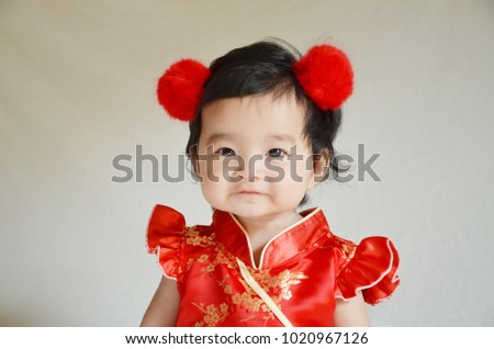 Free Photos Cute Baby In Chinese Dress Avopixcom