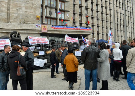 DONETSK, UKRAINE - 10 APRIL 2014: Russian demonstrators blockade of donetsk goverment during Ukrainian revolution on APRIL 10, 2014 in Donetsk, Ukraine.