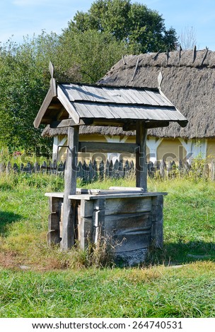 old wooden well in the Ukrainian village