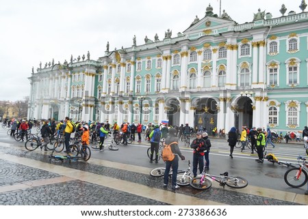 ST.PETERSBURG, RUSSIA - APRIL 26, 2015: Bike Ride \