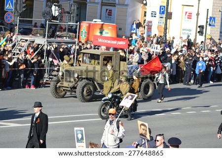 ST.PETERSBURG, RUSSIA: - MAY 9, 2015: Military vehicles from World War II on Victory parade. The celebration of 70 anniversary of Victory in the Great Patriotic War.