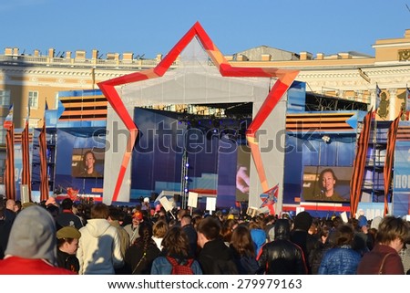ST.PETERSBURG, RUSSIA: - MAY 9, 2015: .The concert on Palace Square. Residents of St. Petersburg celebrates Victory Day.