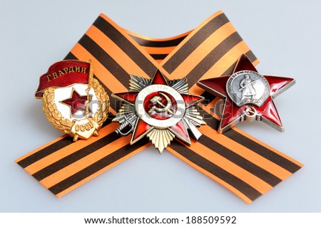 Saint George ribbon with orders of the Great Patriotic war on gray