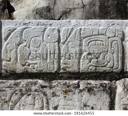 Stone carving. Fragment of Wall with Maya script. Palenque, Chiapas, Mexico.