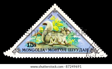 MONGOLIA - CIRCA 1973: A stamp printed in Mongolia shows Siberian Flying Squirrel - Pteromys volans, series, circa 1973