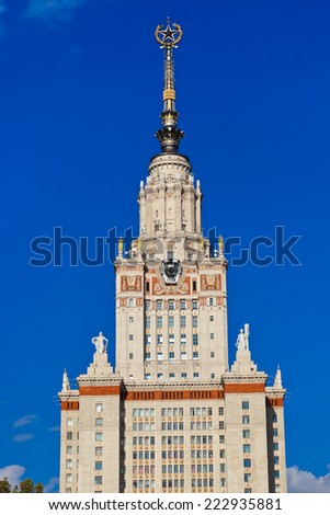 University at Moscow Russia - education architecture background