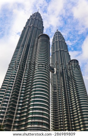 KUALA-LUMPUR, MALAYSIA - APRIL 10: Twin towers on April 10, 2011 in Kuala-Lumpur, Malaysia.