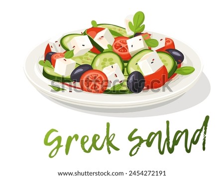 Cartoon Greek Salad Vector Icon. Colorful illustration of a delicious Greek salad served on a white plate. The salad contains chopped tomatoes, cucumbers, feta cheese, and black olives