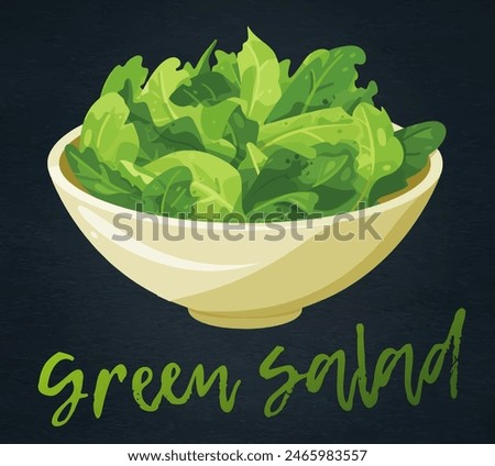 Fresh Crisp Vector Salad Illustration. Bowl of green salad leaves on a dark chalkboard background. Health-conscious icon emphasizes the freshness and simplicity of healthy green foods