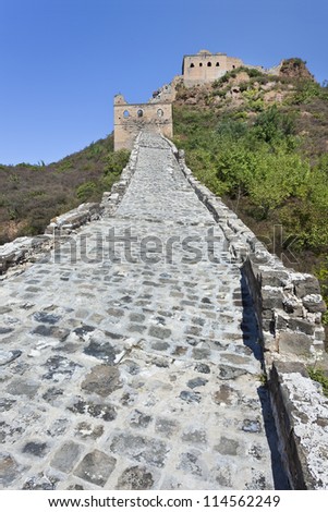 Cobblestone path up to a watchtower at Jinshanling Great Wall