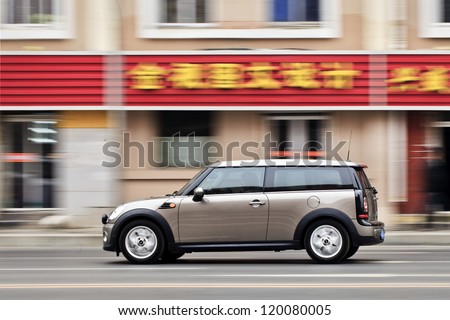 DALIAN-NOV. 25: Rushing Mini on the road. BMW sales in China soared by 36.8% to 80,014, ahead of the US which rose 16.6% to 75,729 and Germany which increased 2% to 66,222 on Nov. 25, 2012 in Dalian.