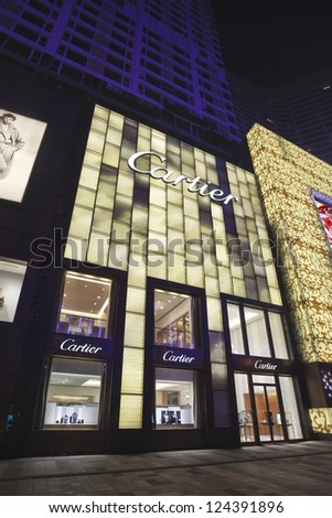 DALIAN-CHINA-NOV. 7. Cartier is part of Swiss group Richemont, world\'s third largest luxury goods group. Cartier currently has 32 boutiques in 18 Chinese cities. Dalian, November 7, 2012.