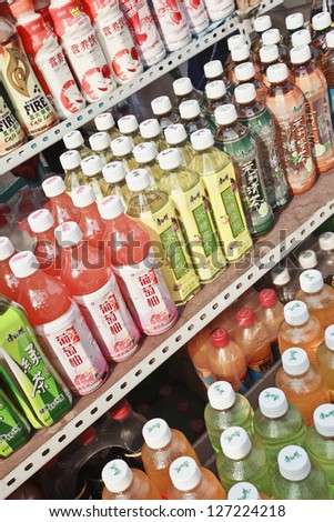 DALIAN-CHINA-OCT. 12. Displayed soft drinks. Industry report shows the total sales of soft drinks industry in China has reached $67bn in 2011. Growth rate is 32% year-on-year. Dalian, Oct. 12, 2012.