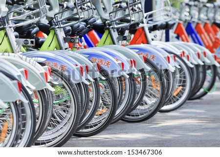 ZHUHAI-CHINA-SEPT. 7. Public bike sharing program. The Wuhan and Hangzhou Public Bicycle programs are the largest in the world, with 90,000 and 60,000 bicycles respectively. Zhuhai, Sept. 7, 2013