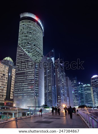 SHANGHAI-DEC. 2, 2014. Skyscrapers at Lujiazui, a national-level development zone designated by government. In 2005, State Council reaffirmed positioning of Lujiazui area as finance and trade zone.