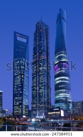 SHANGHAI-DEC. 1, 2014. Ji Mao, Shanghai Tower and Shanghai World Financial Center at Lujiazui. Lujiazui is a national-level development finance and trade zone designated by the Chinese government.