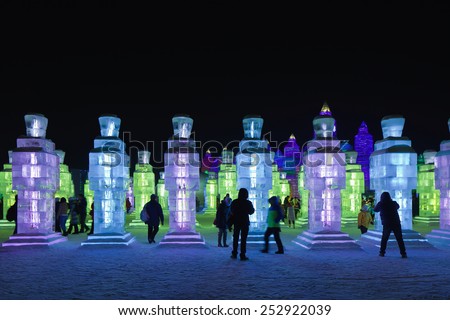 HARBIN-FEBRUARY 13, 2015. The International Ice and Snow Sculpture Festival. Since 1985, the Harbin event has grown to become one of the biggest ice and snow festival destinations in the world.