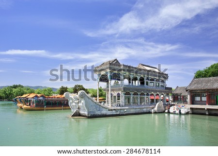 Stone boat at Kunming Lake, Summer Palace, Beijing, China