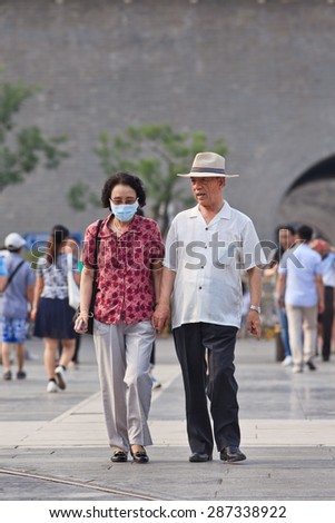 BEIJING-JUNE 9, 2015. Chinese elderly. The elderly population (60 or older) in China is about 128 million, one in every ten people, the world\'s largest. China will have 400 million elderly by 2050.