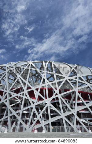 BEIJING - SEPTEMBER 17. Bird\'s nest at day time at Sept. 17, 2011. The Bird\'s Nest is a stadium in Beijing, China. It was designed for use throughout the 2008 Summer Olympics and Paralympics.