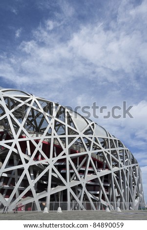 BEIJING - SEPTEMBER 17. Bird\'s nest at day time at Sept. 17, 2011. The Bird\'s Nest is a stadium in Beijing, China. It was designed for use throughout the 2008 Summer Olympics and Paralympics.