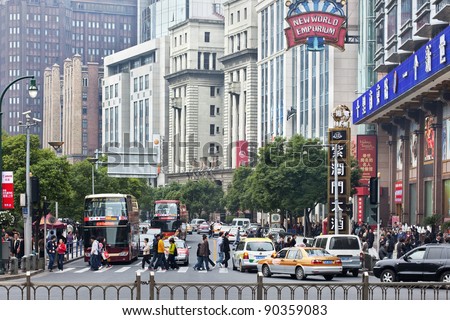 SHANGHAI - NOV. 21: People\'s Square, Shanghai. It is the site of Shanghai\'s municipal government headquarters and the standard reference point for distance measurement. Shanghai, Nov. 21, 2010.