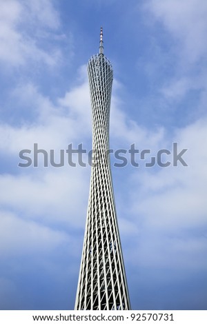 GUANGZHOU-CHINA-DEC. 14, 2009. Guangzhou Canton tower on Dec. 14, 2009. It became operational on 29 Sept. 2010. With 459 meter it is China?s tallest structure and the seventh-tallest in the world.